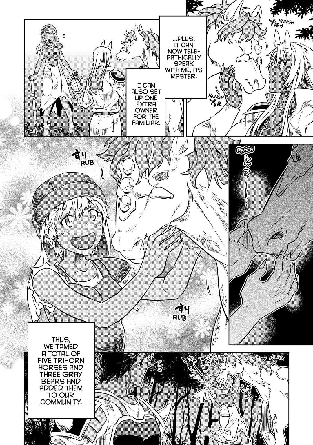 Re:Monster Day 20 8