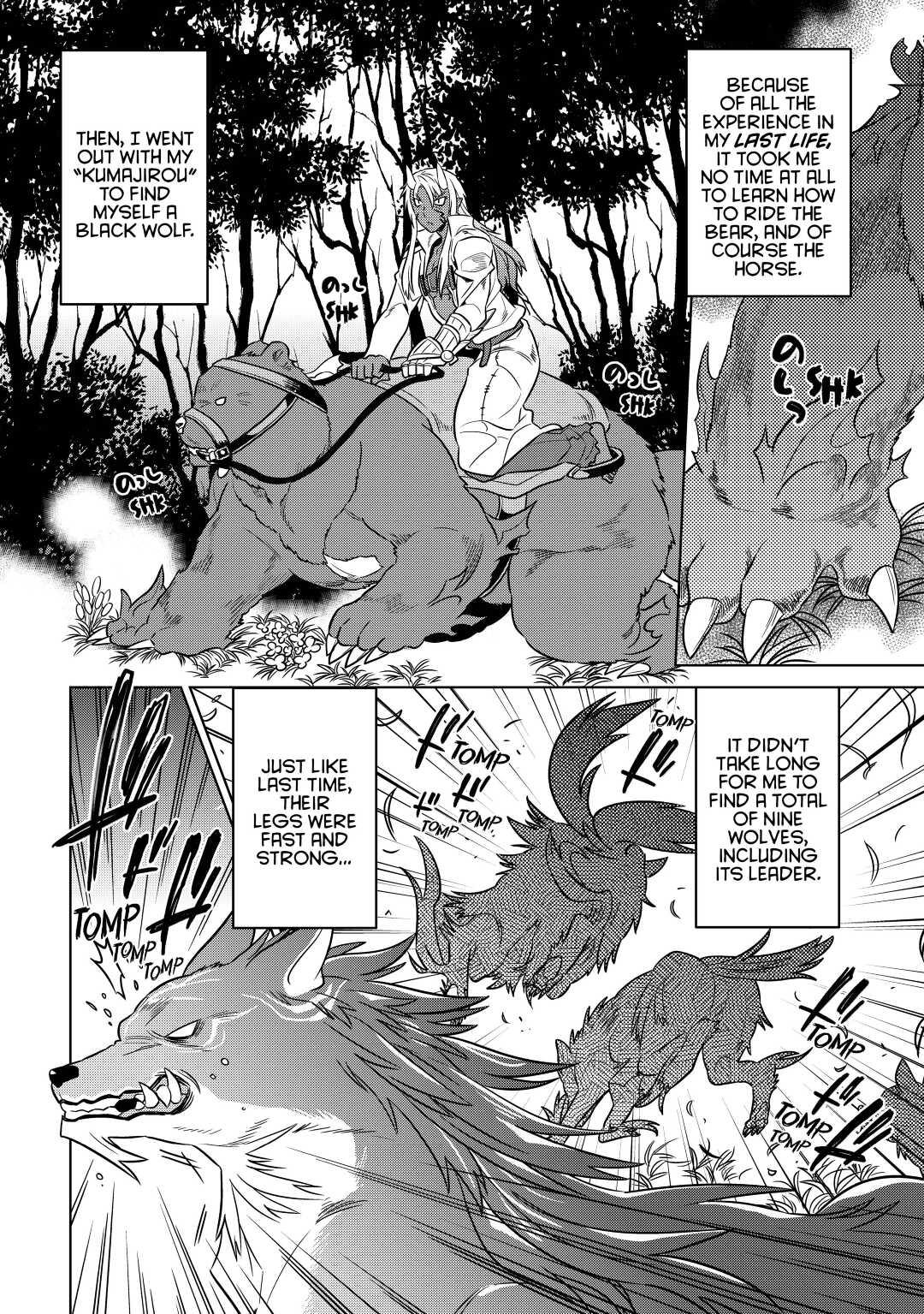 Re:Monster Day 20 10