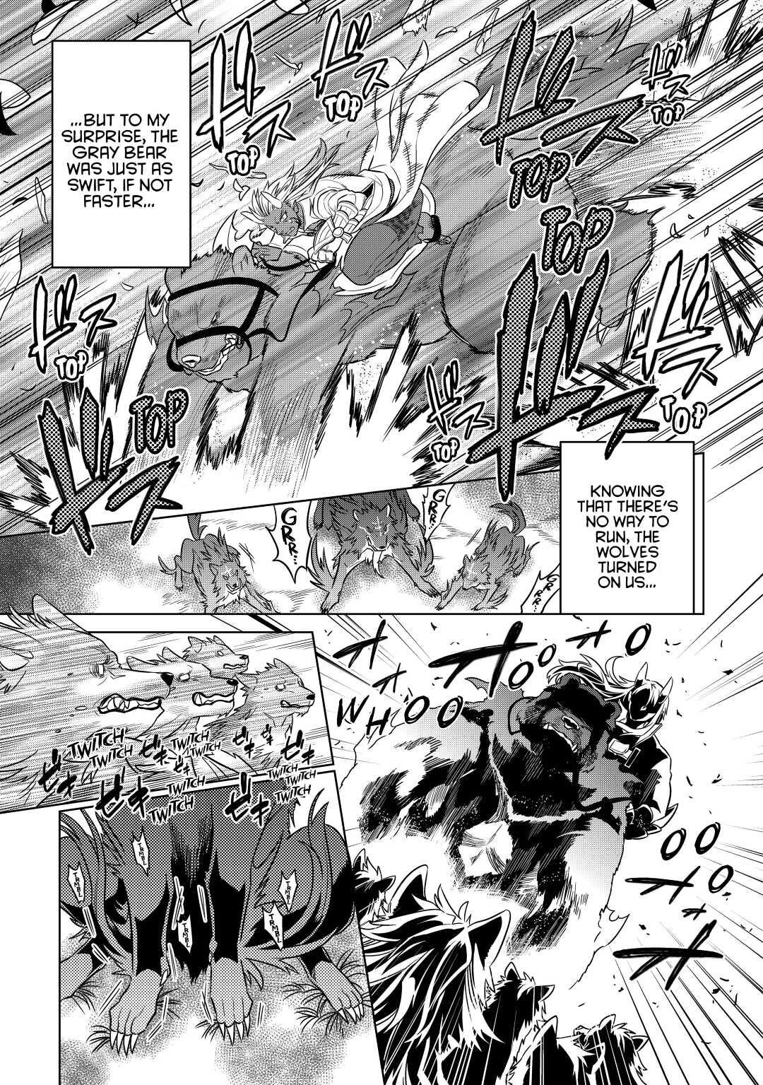 Re:Monster Day 20 11