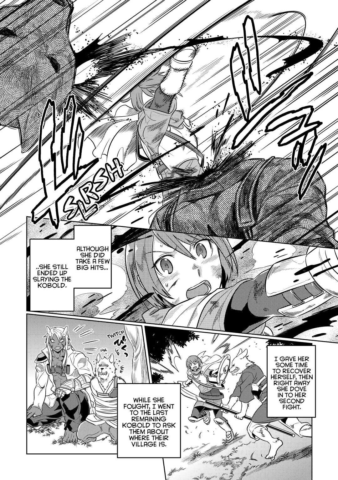 Re:Monster Day 20 18