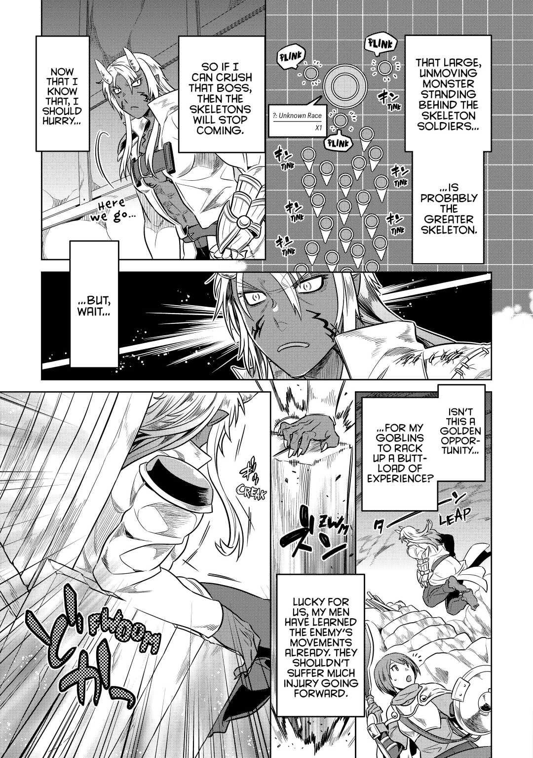 Re:Monster Day 21 11