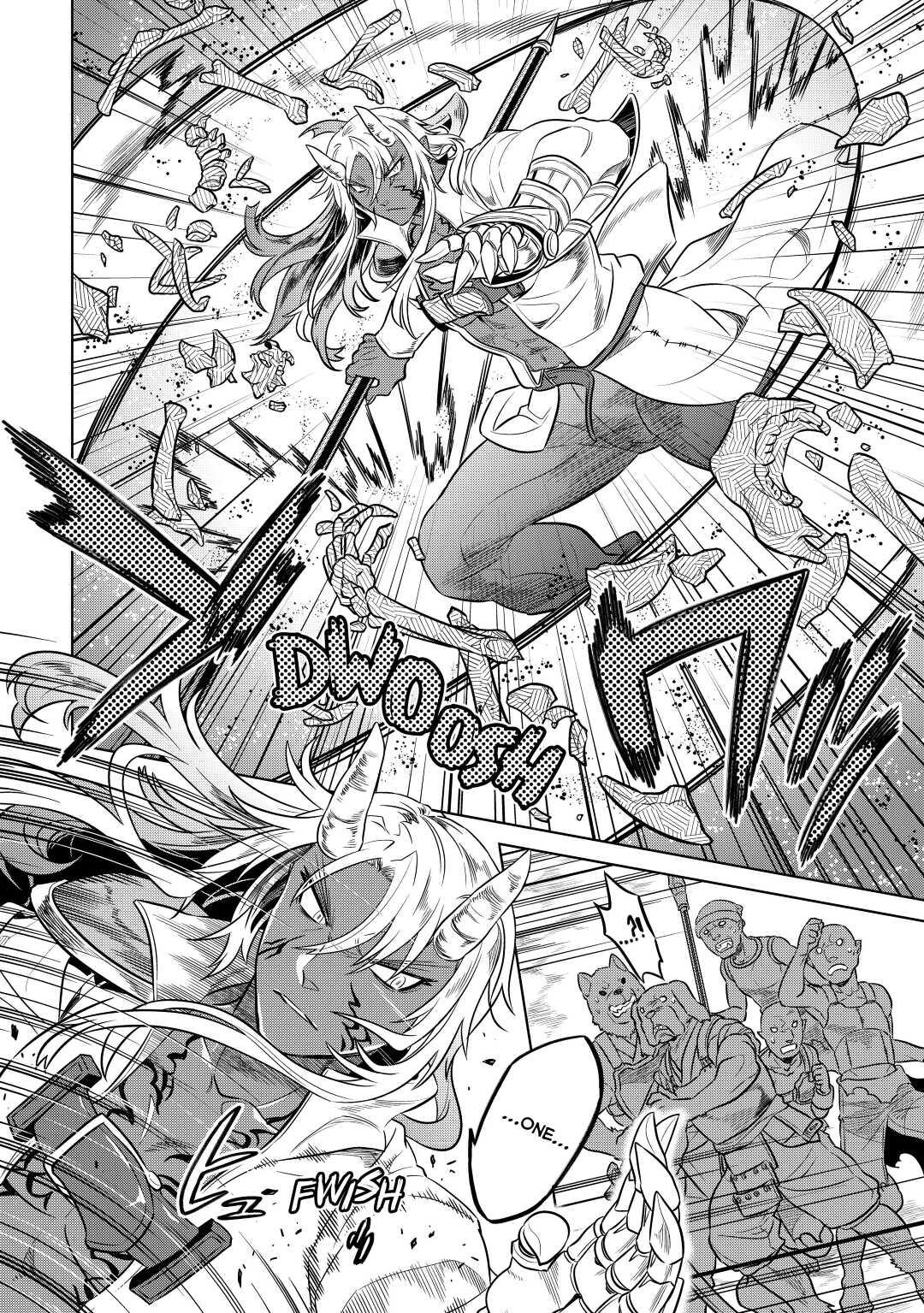 Re:Monster Day 21 18
