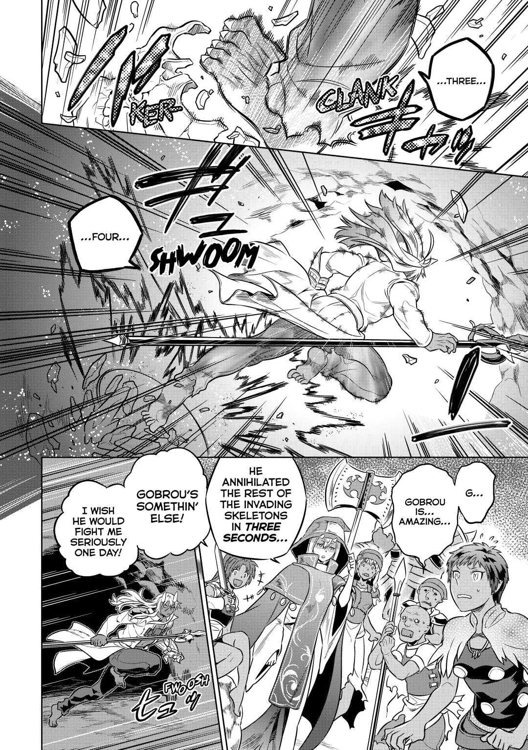 Re:Monster Day 21 20