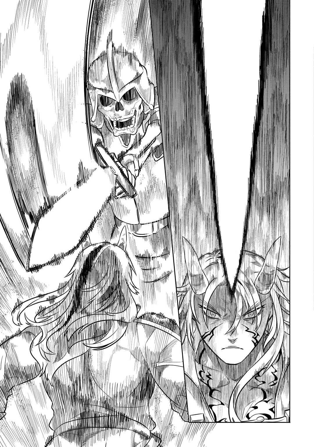 Re:Monster Day 21 21