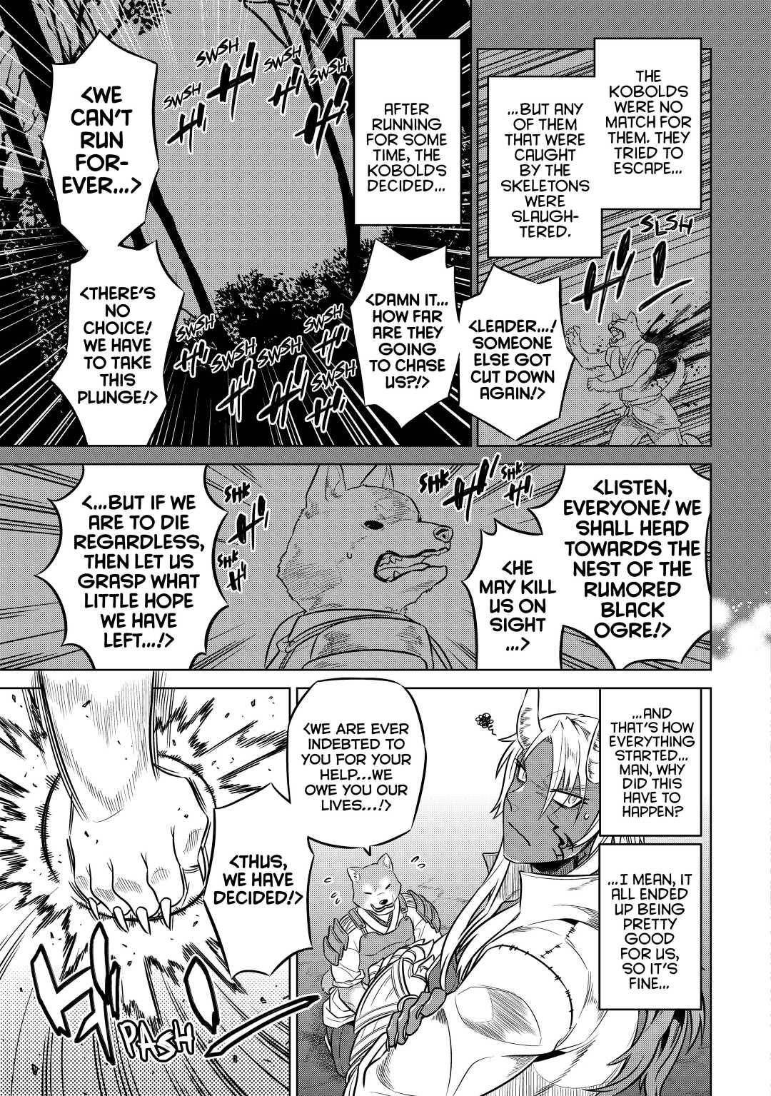 Re:Monster Day 22 3