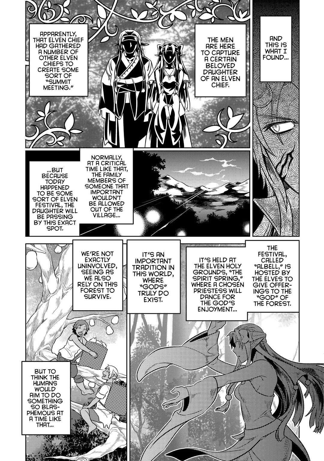 Re:Monster Day 22 9