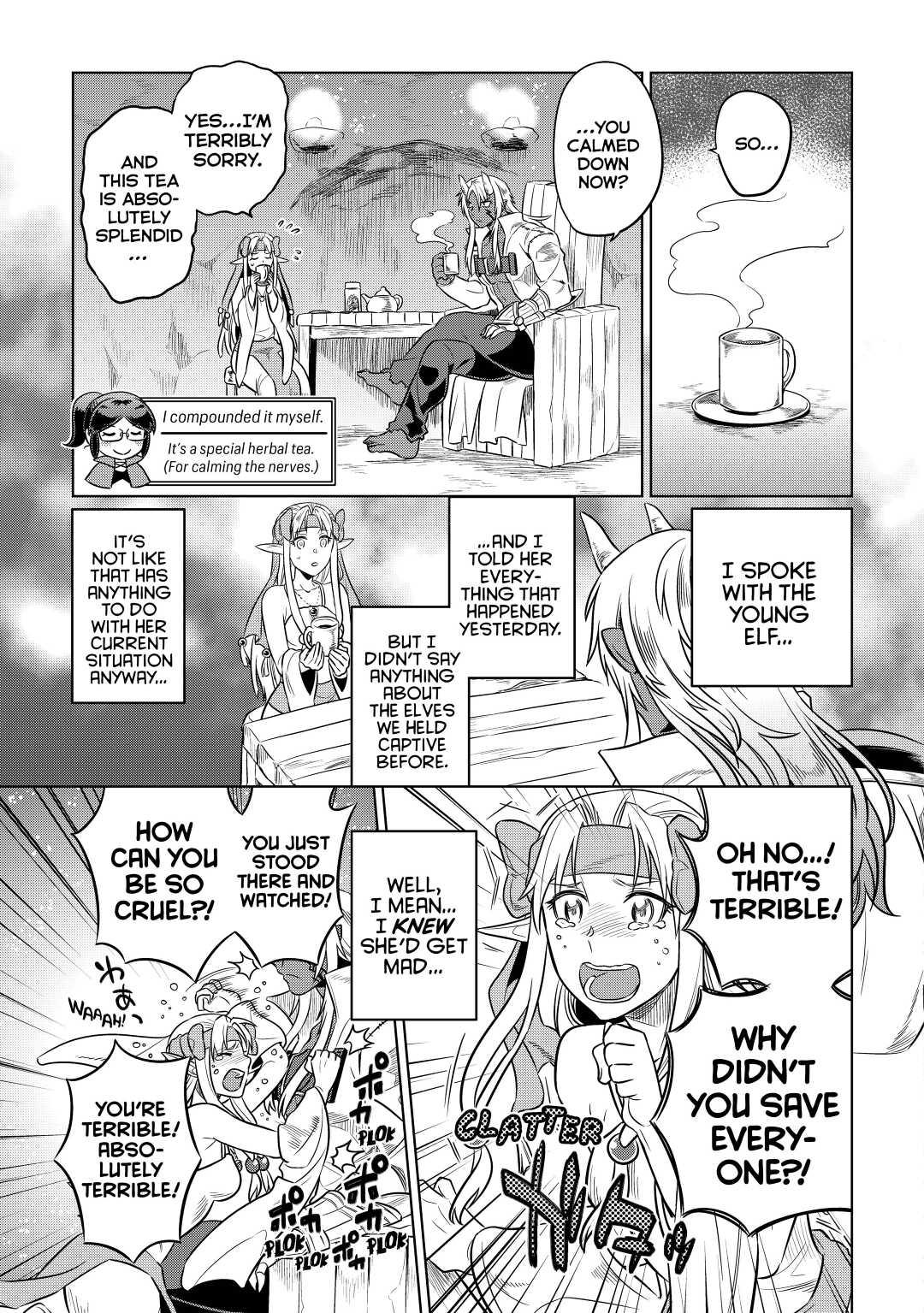 Re:Monster Day 22 19