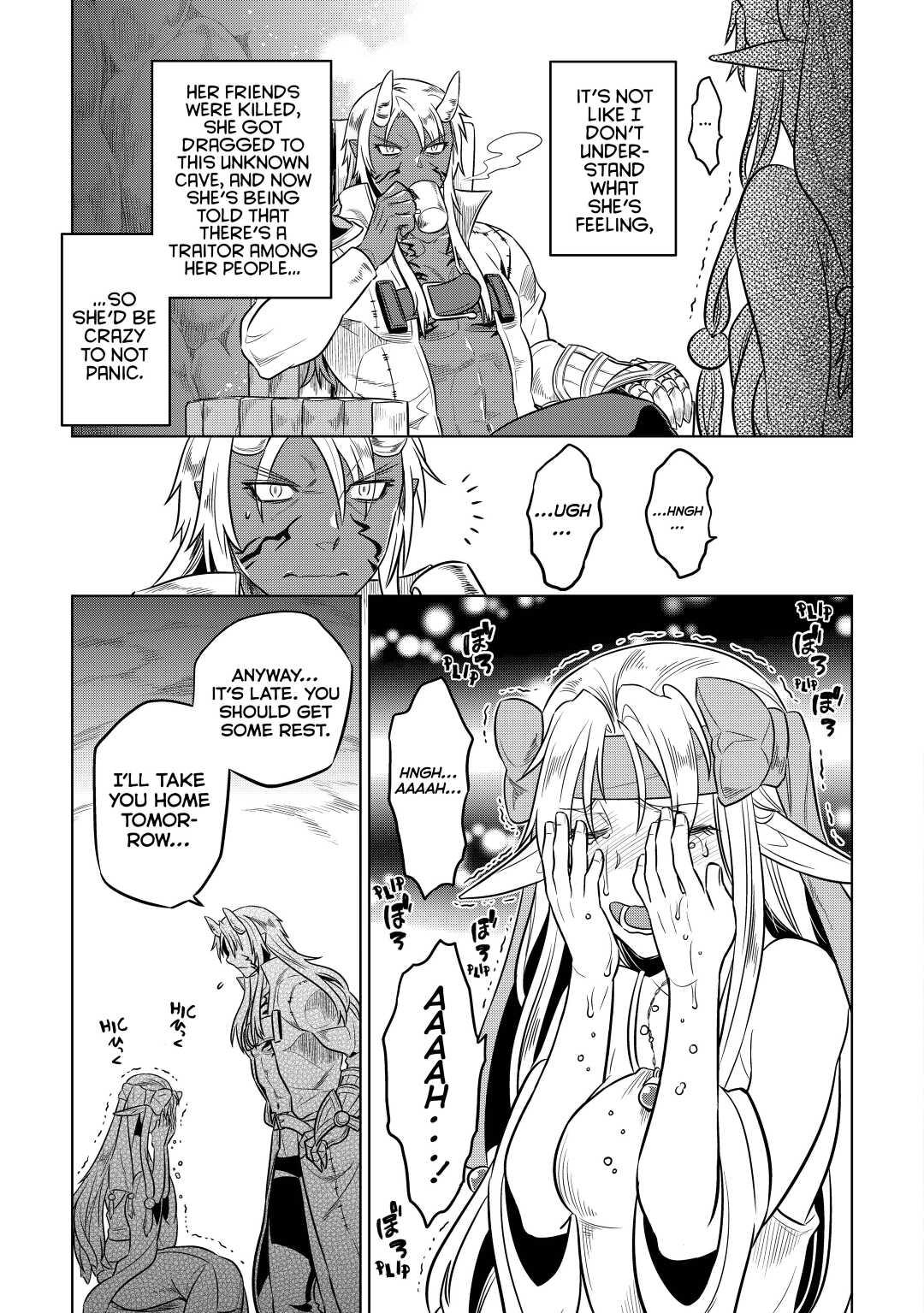 Re:Monster Day 22 21