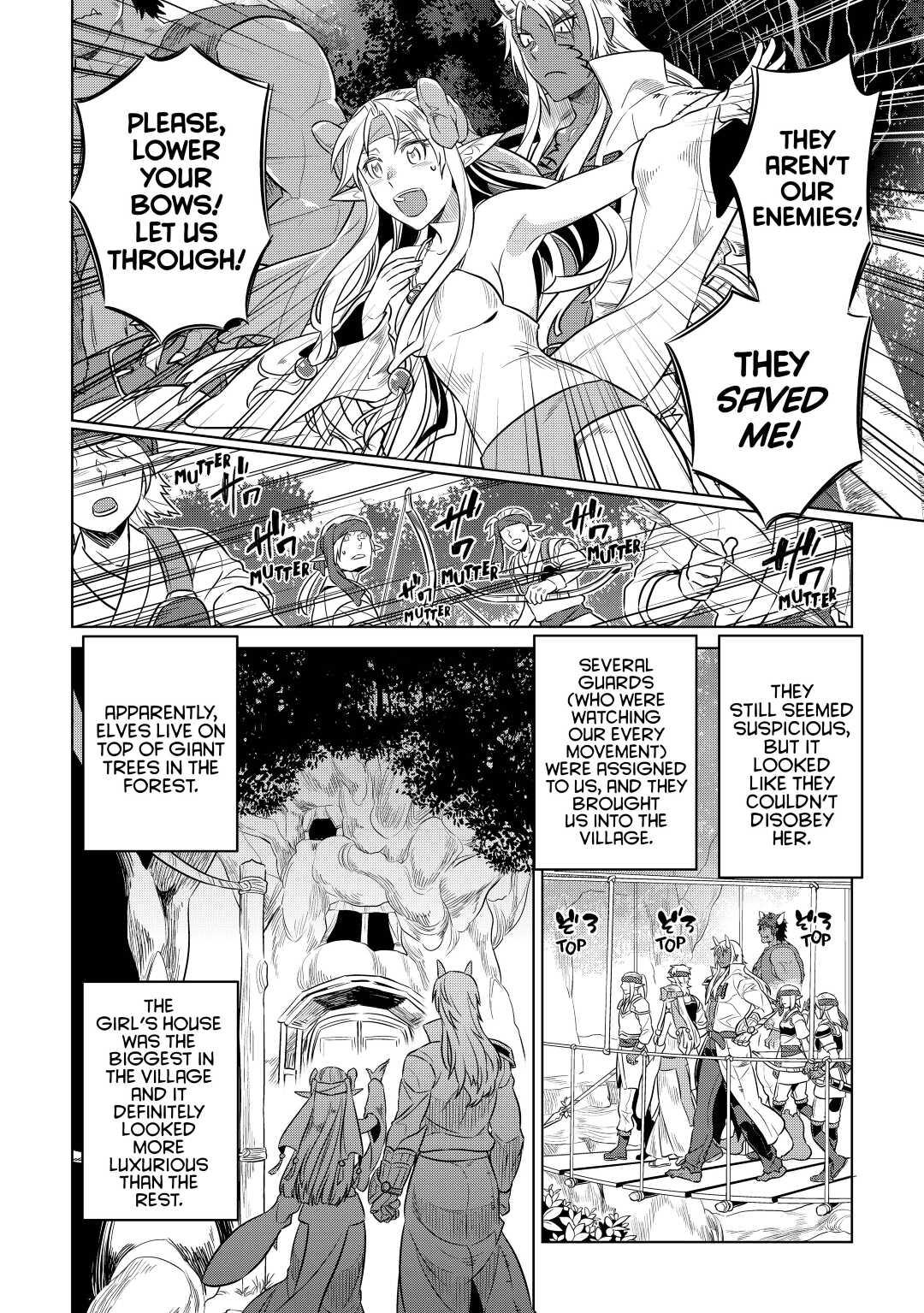 Re:Monster Day 23 4