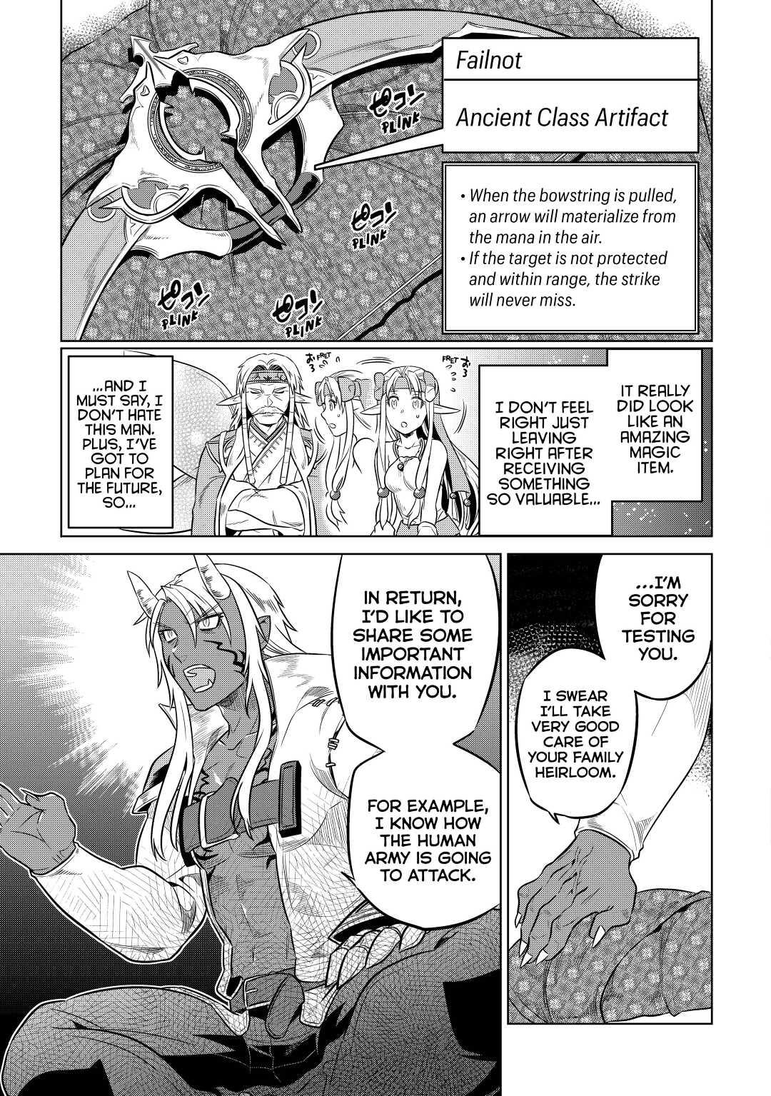 Re:Monster Day 23 9