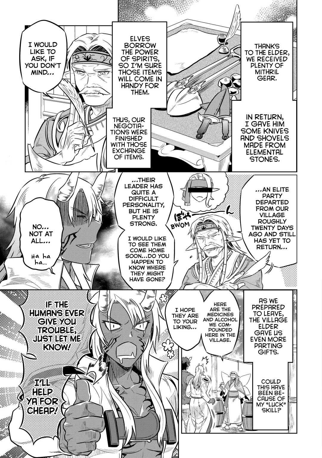 Re:Monster Day 23 11