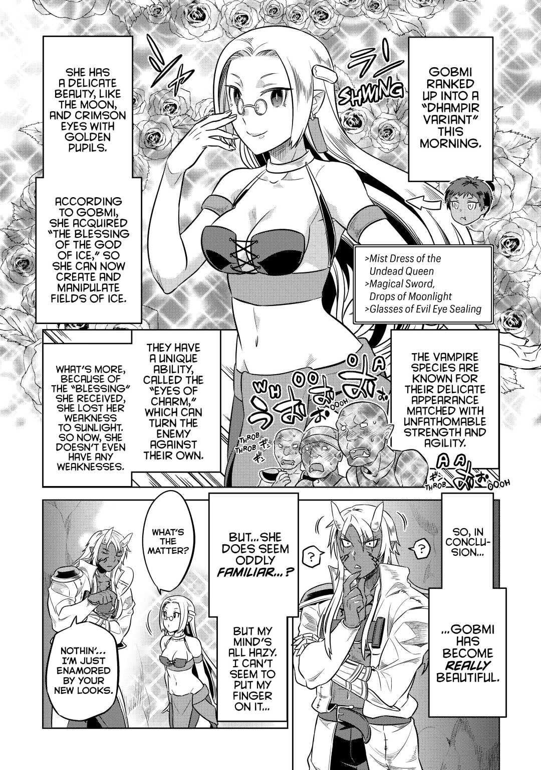 Re:Monster Day 23 15