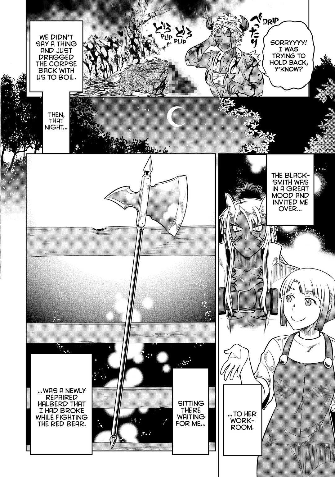 Re:Monster Day 24 12