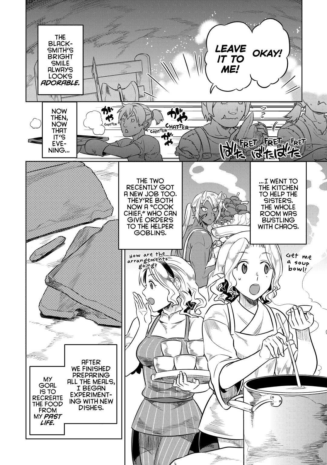Re:Monster Day 25 14