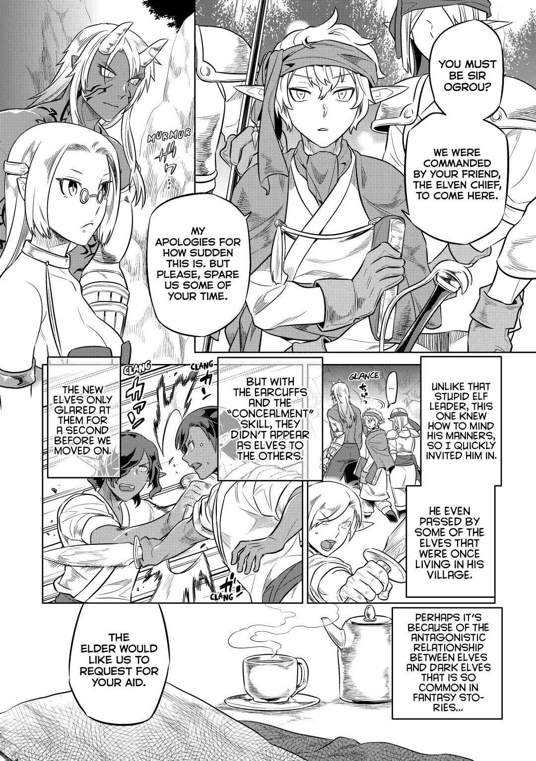 Re:Monster Day 25 18
