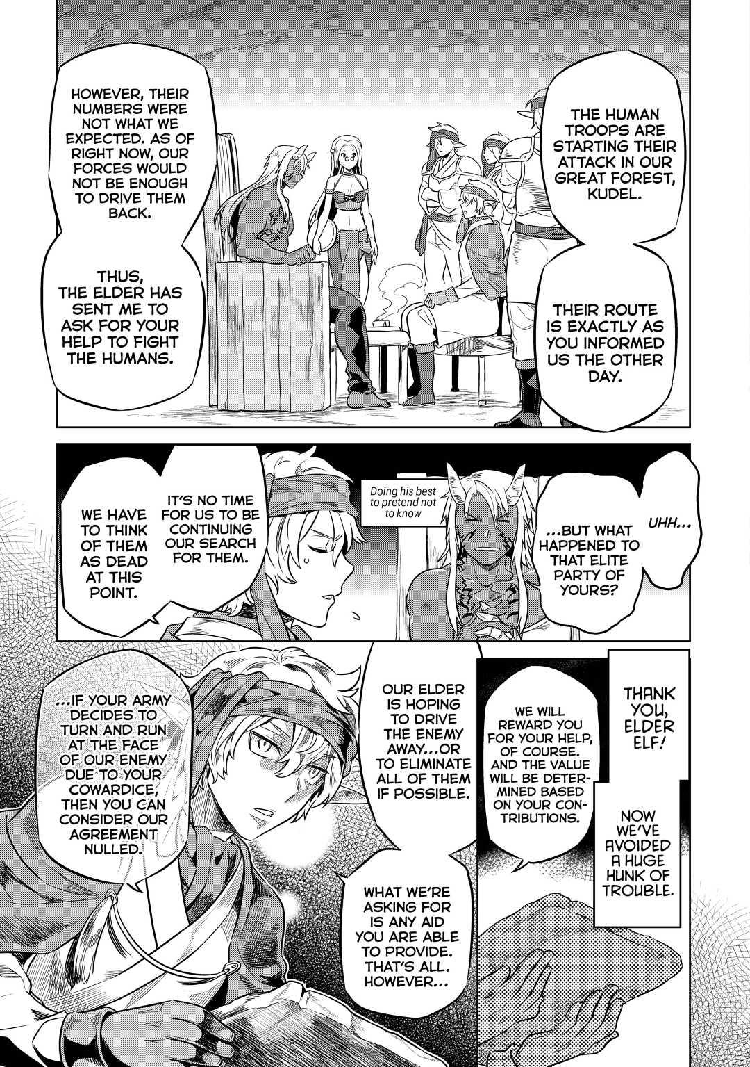 Re:Monster Day 25 19