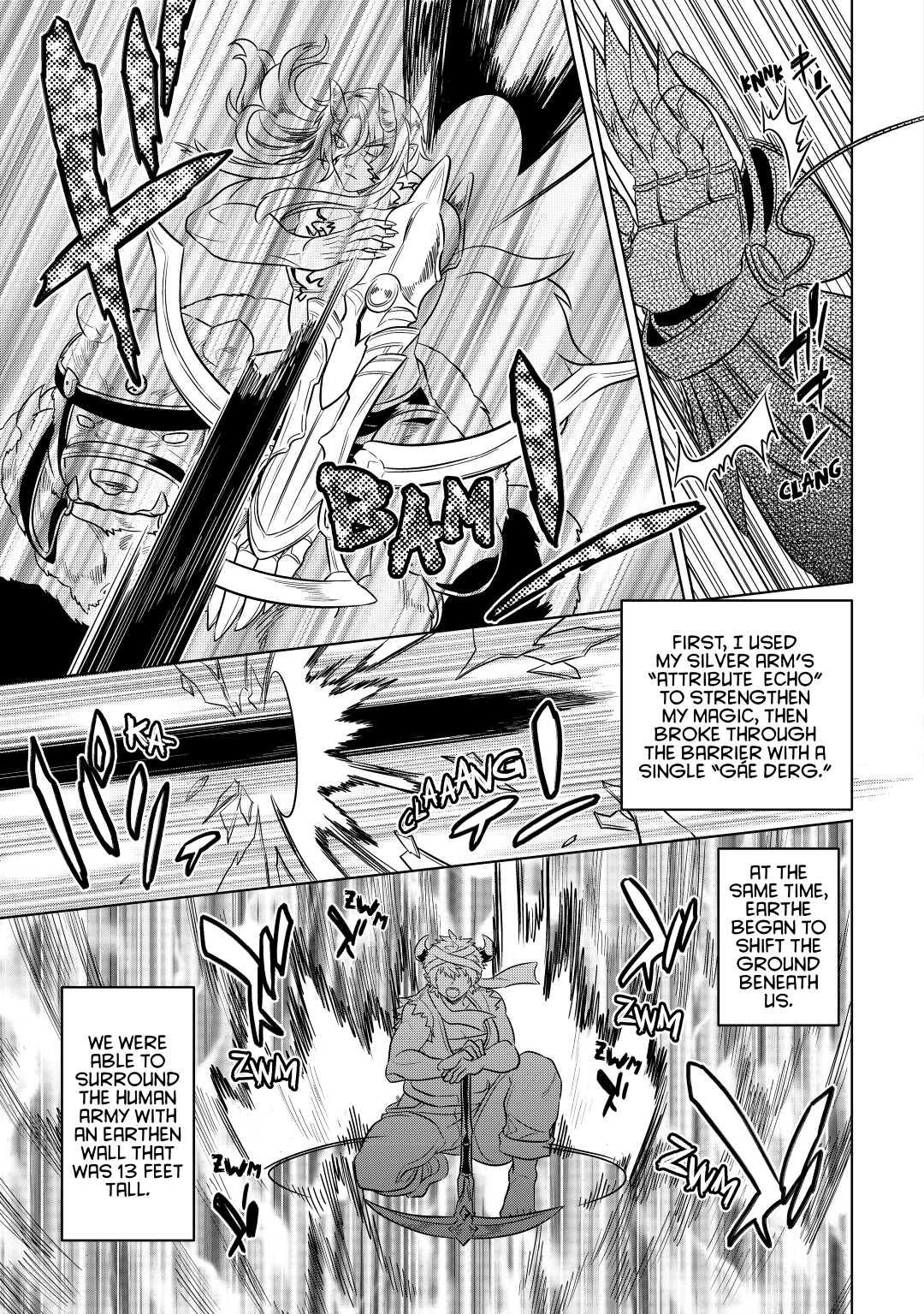 Re:Monster Day 26 3