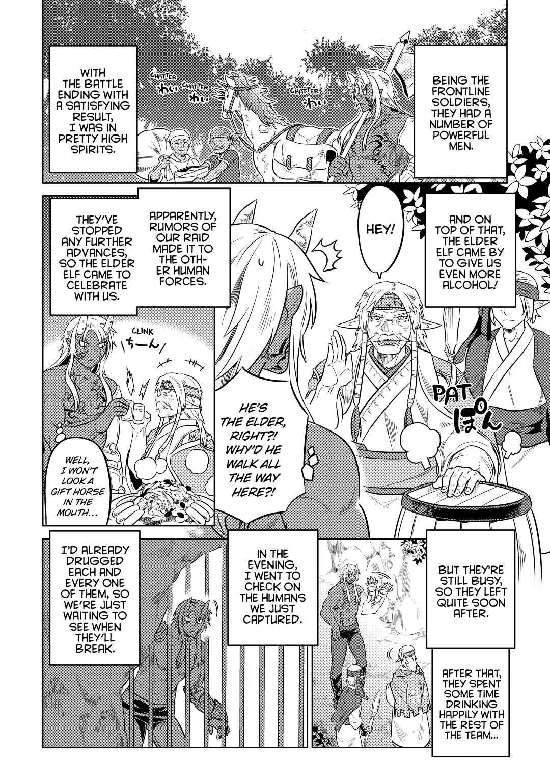 Re:Monster Day 27 2