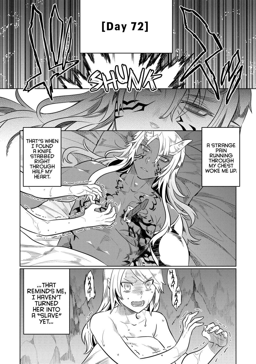 Re:Monster Day 27 4