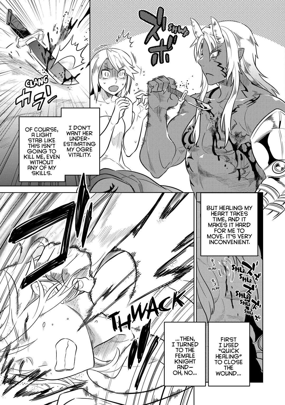 Re:Monster Day 27 5