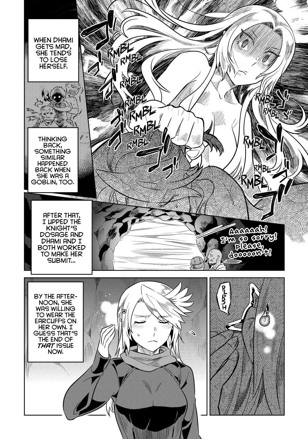 Re:Monster Day 27 6