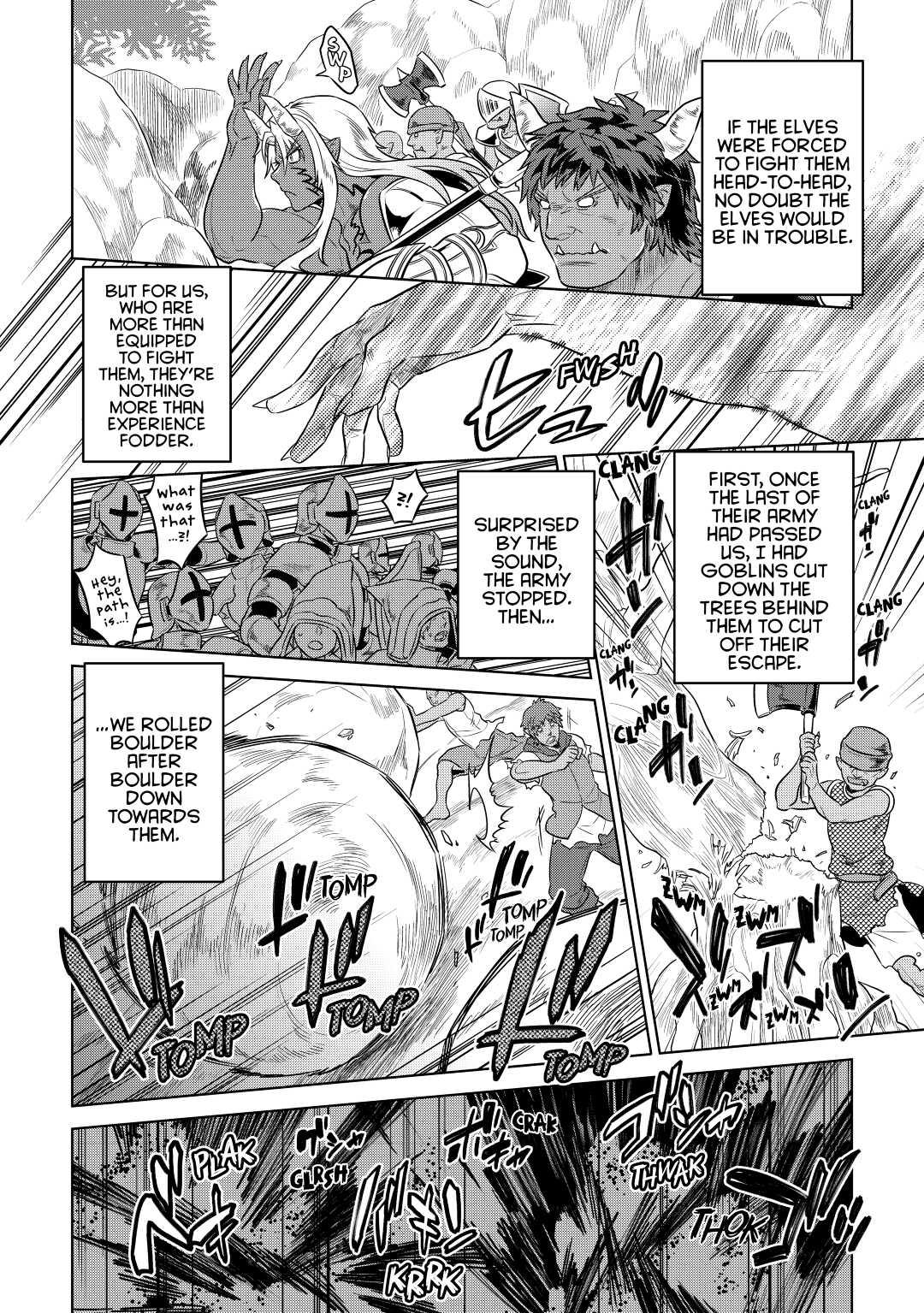 Re:Monster Day 27 10