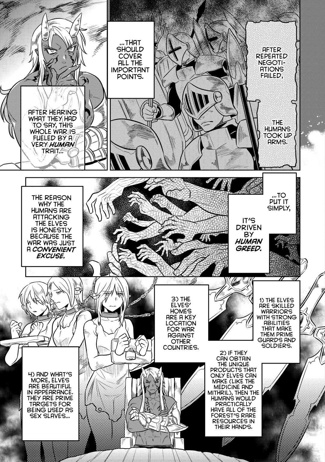 Re:Monster Day 28 7