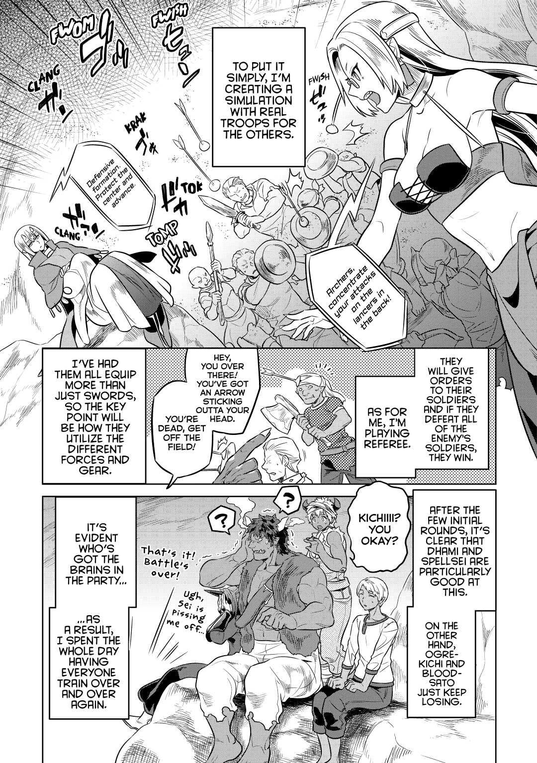 Re:Monster Day 28 9