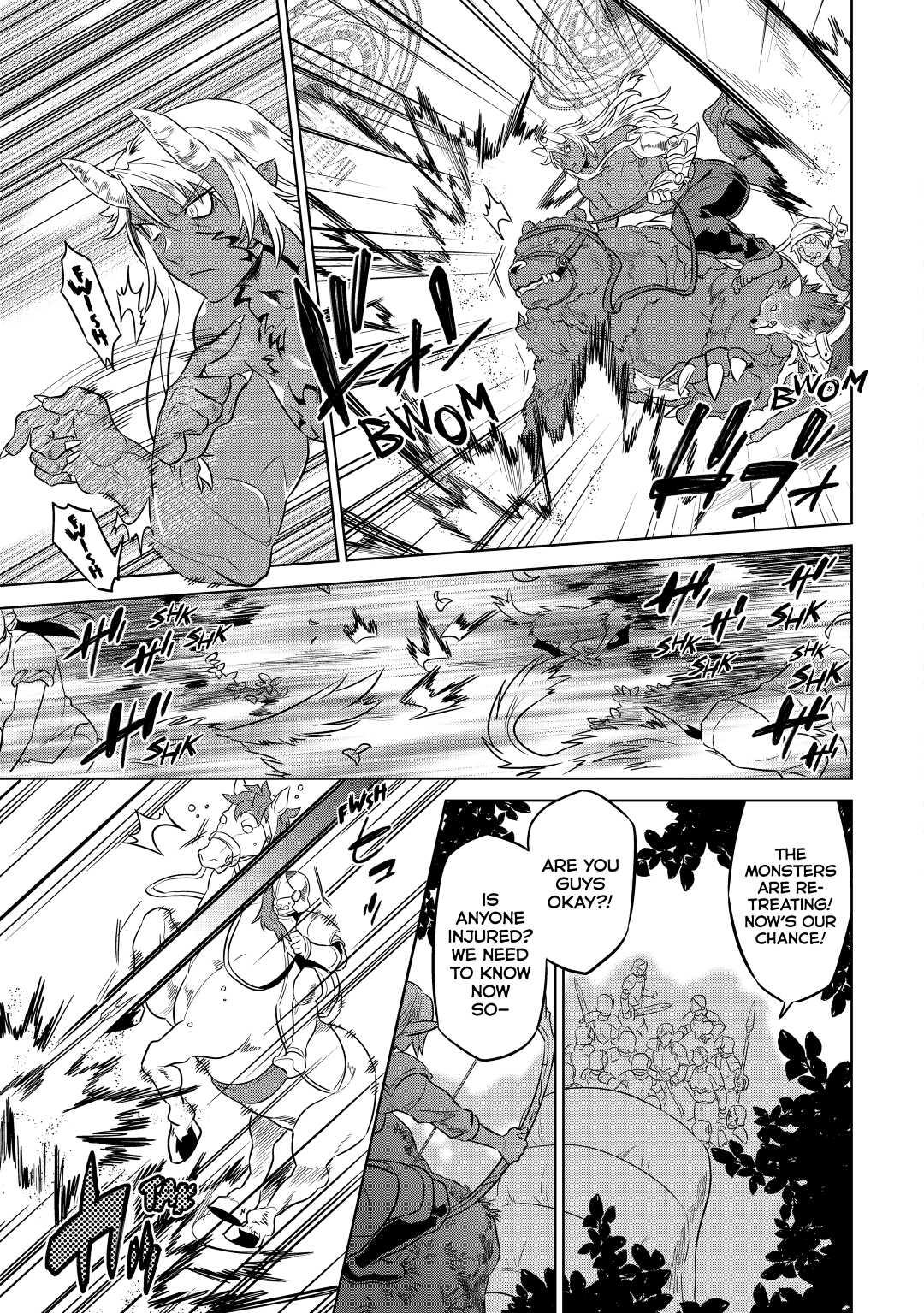 Re:Monster Day 29 13