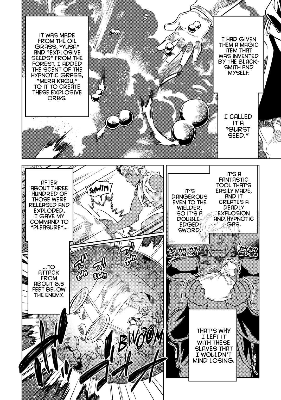 Re:Monster Day 29 16