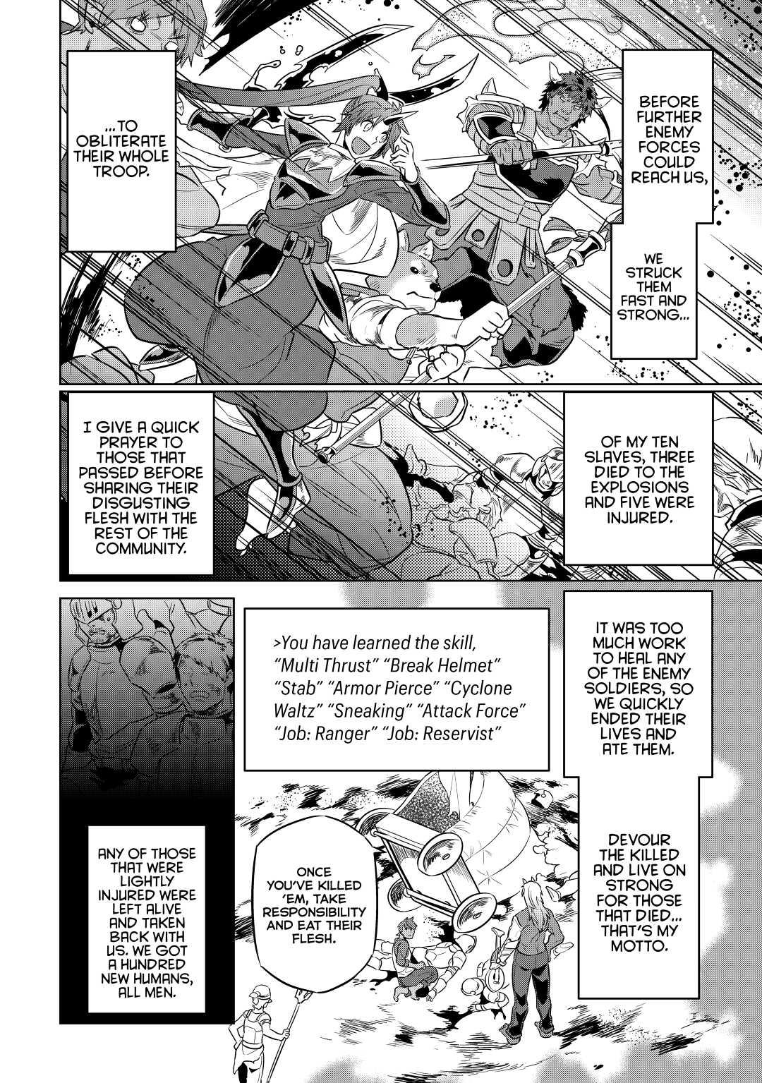 Re:Monster Day 29 18
