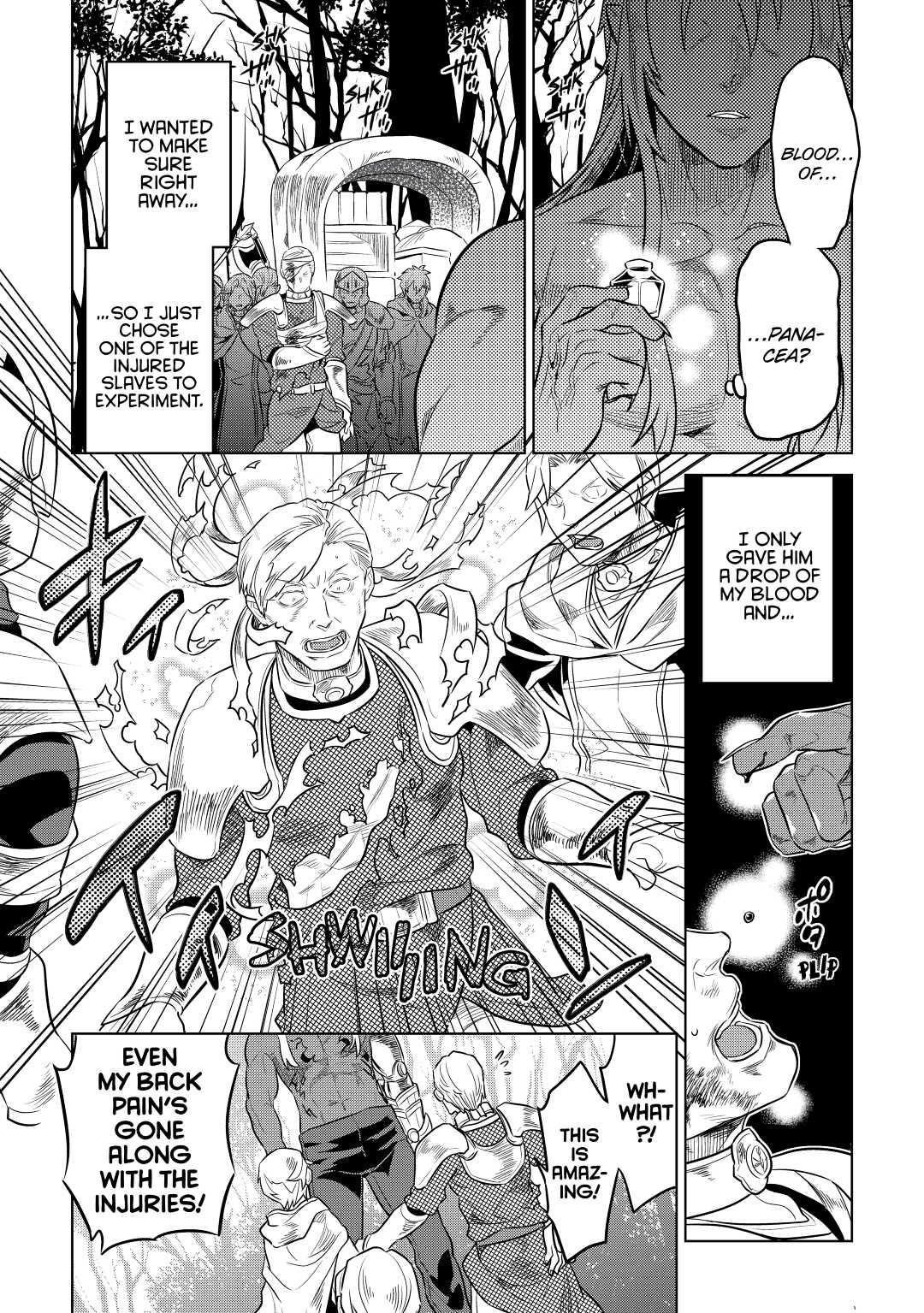 Re:Monster Day 29 21