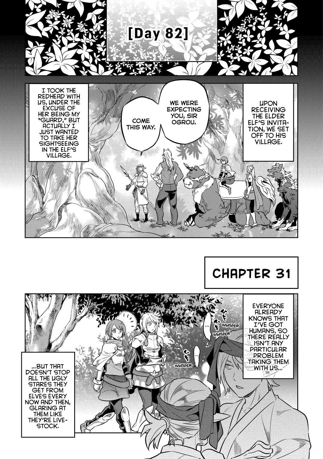 Re:Monster Day 31 1