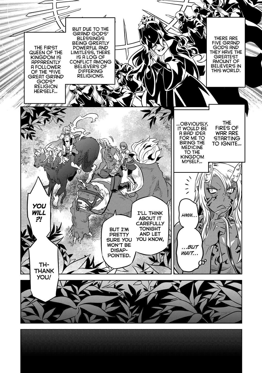Re:Monster Day 31 6