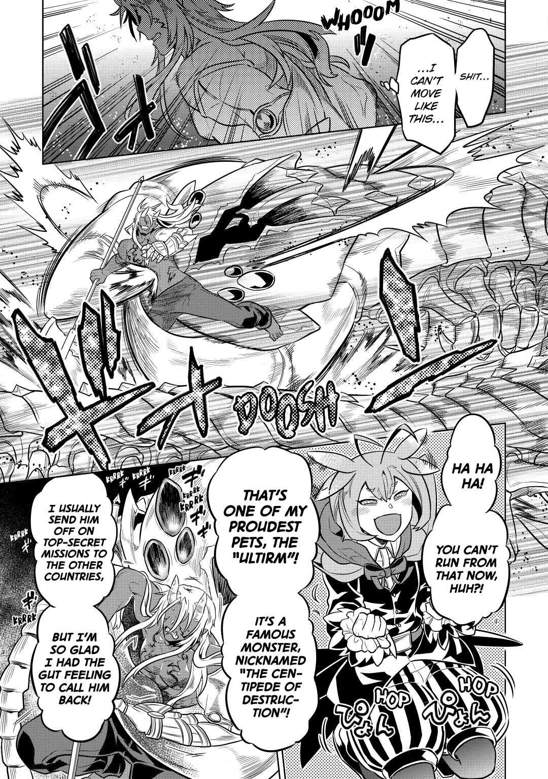 Re:Monster Day 32 19