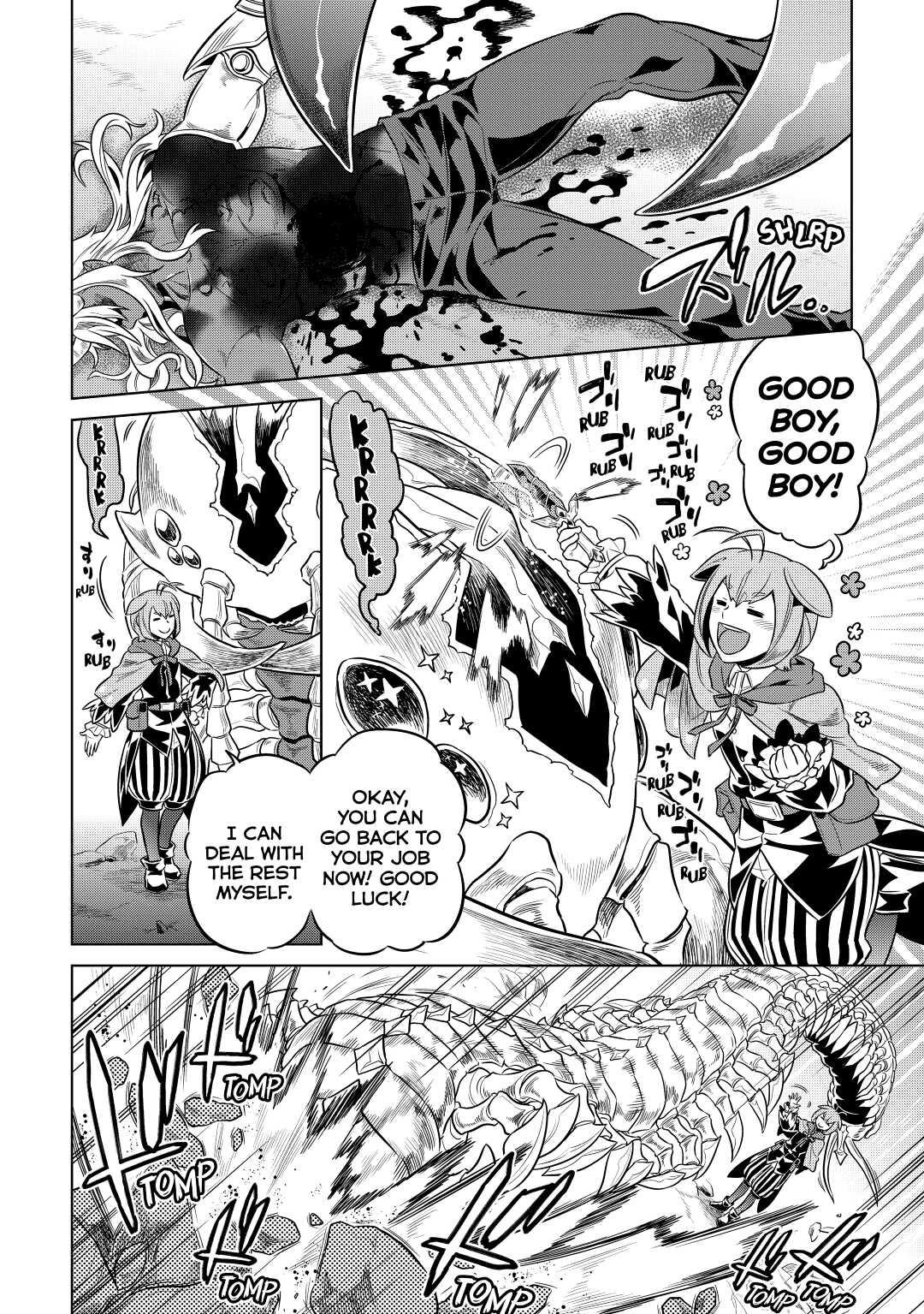 Re:Monster Day 33 2