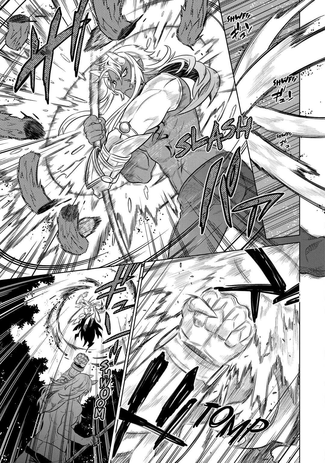 Re:Monster Day 33 13