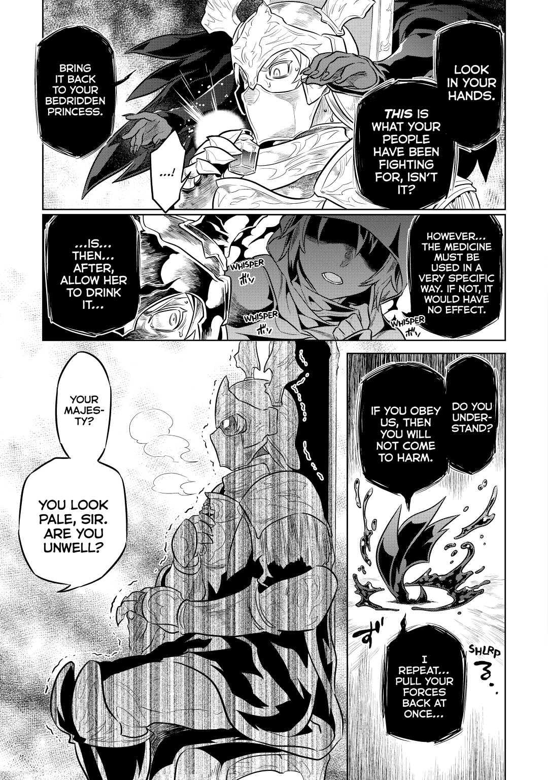 Re:Monster Day 34 3