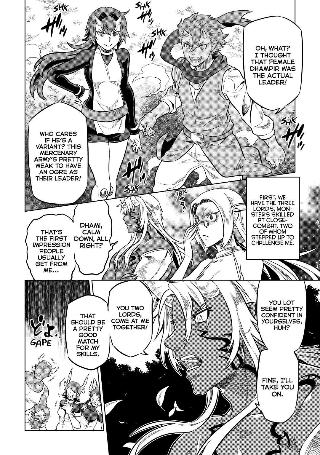 Re:Monster Day 35 4