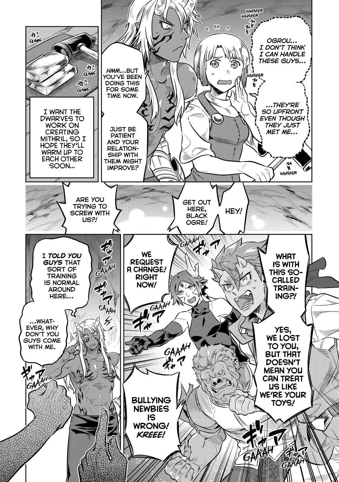Re:Monster Day 35 17