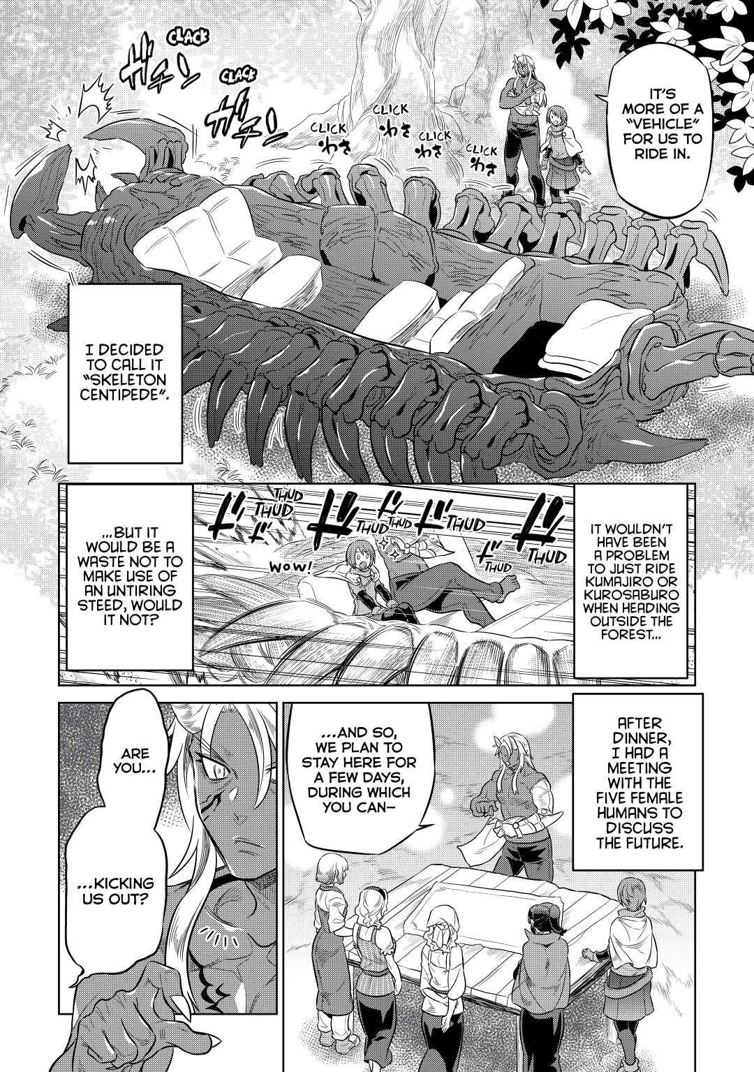 Re:Monster Day 37 4