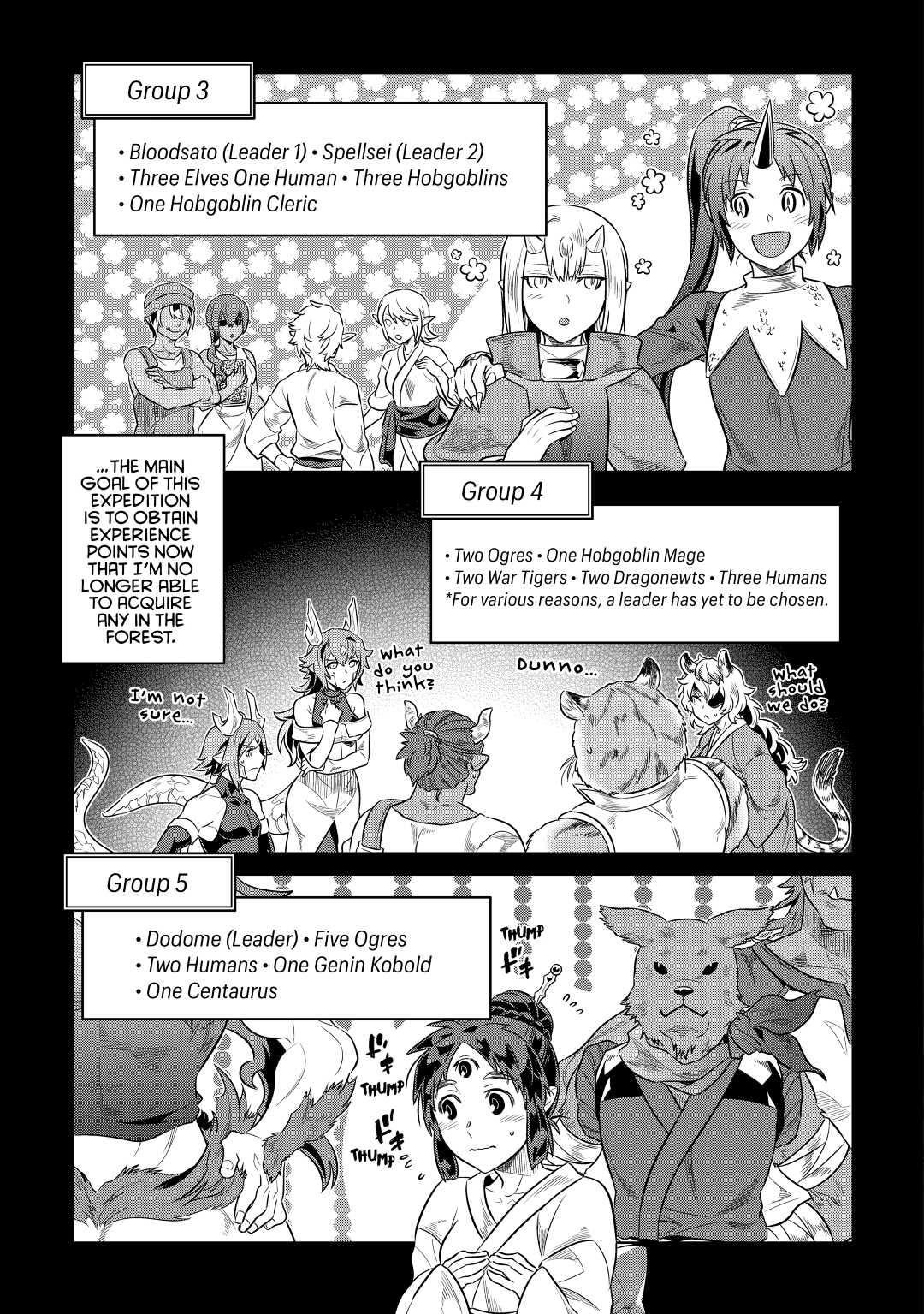 Re:Monster Day 37 15