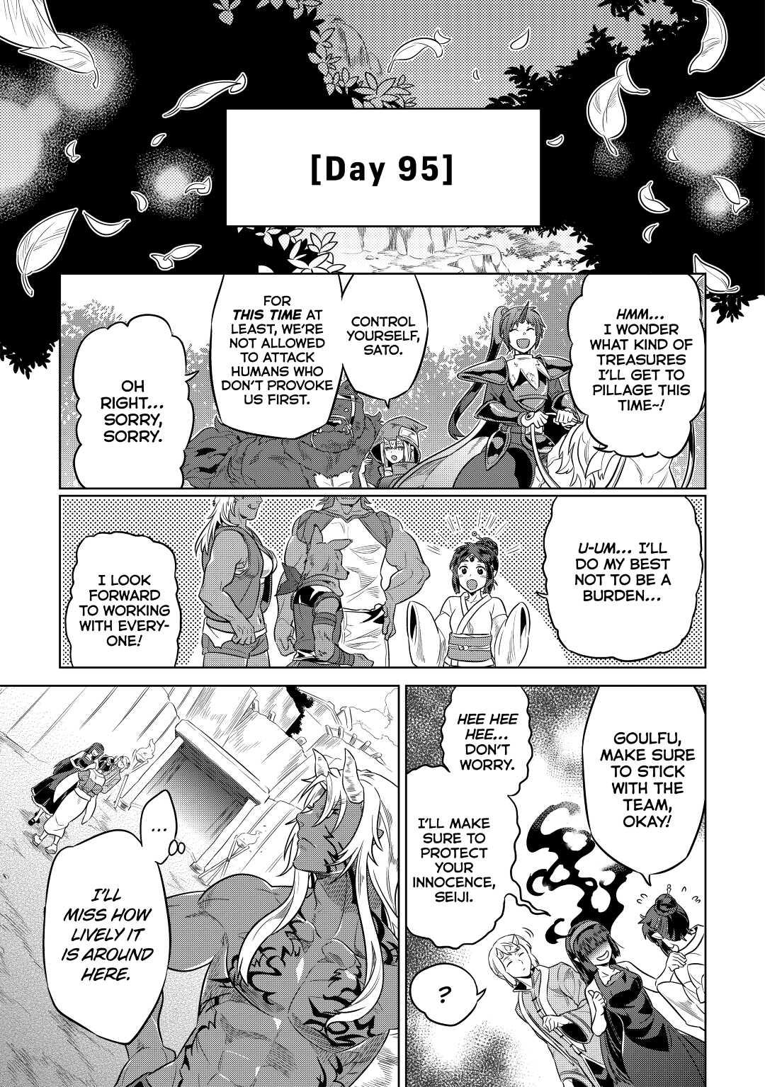 Re:Monster Day 37 19