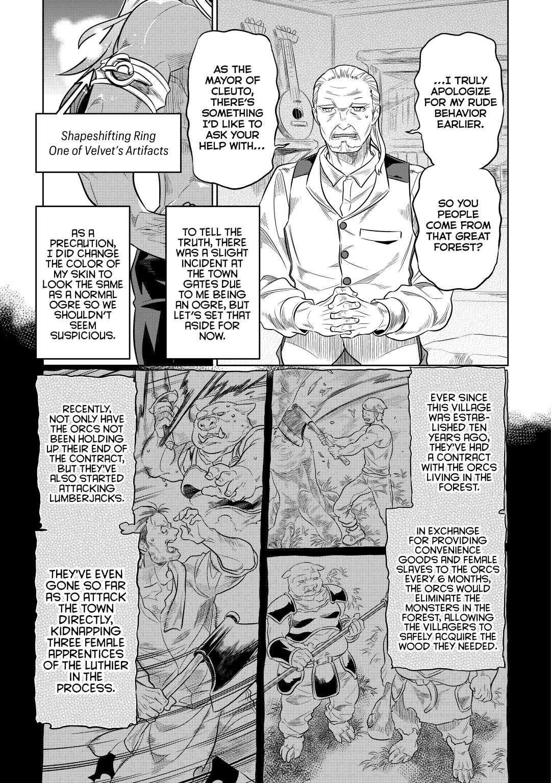 Re:Monster Day 38 3