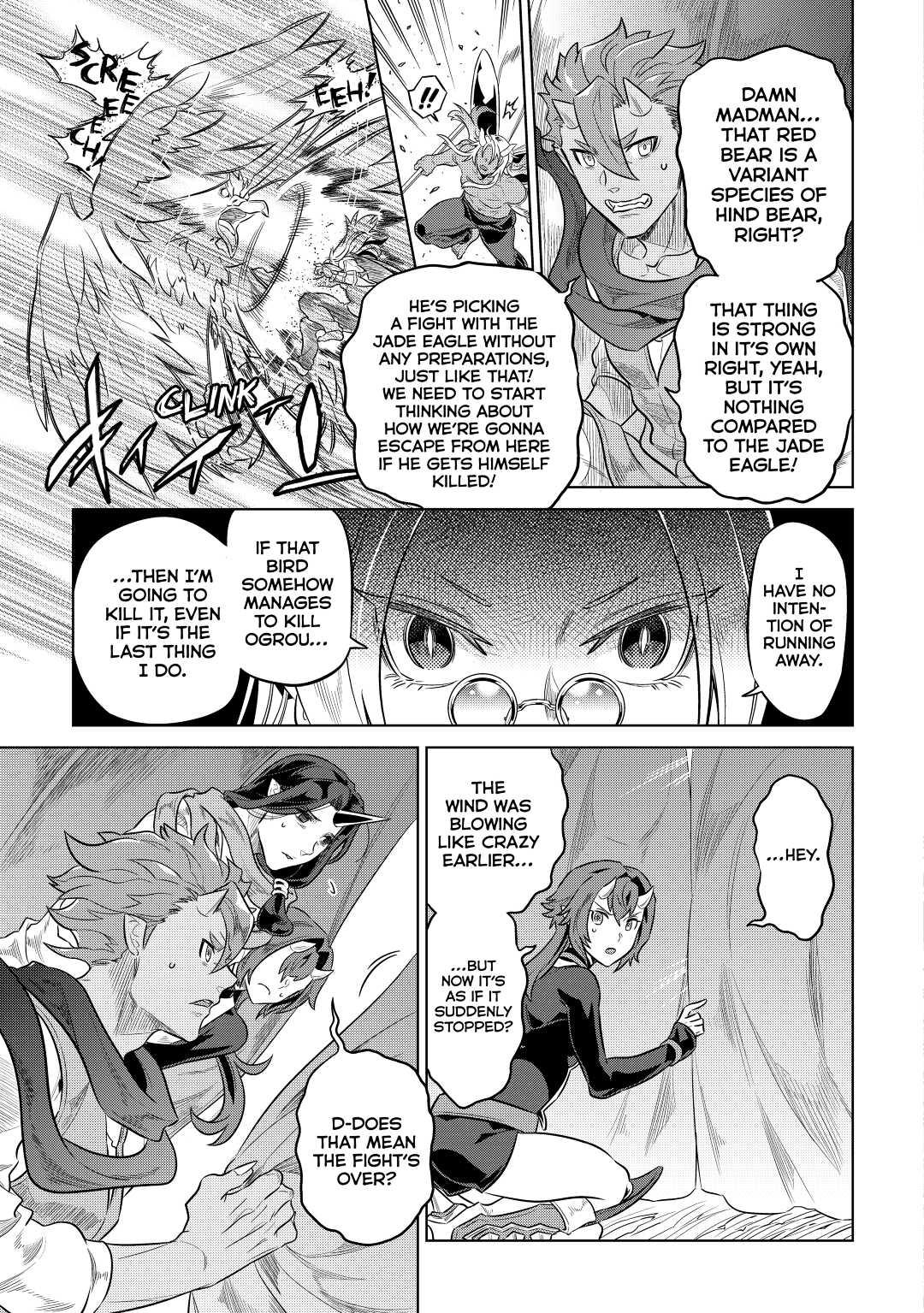 Re:Monster Day 39 7