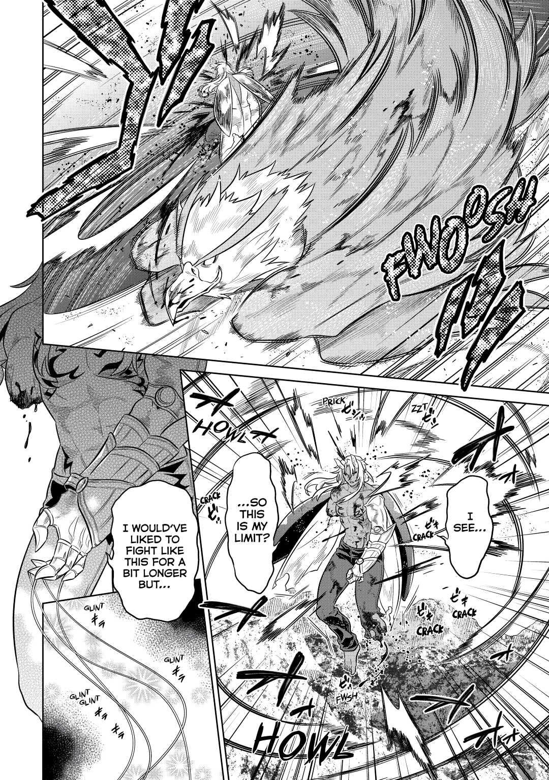 Re:Monster Day 39 10