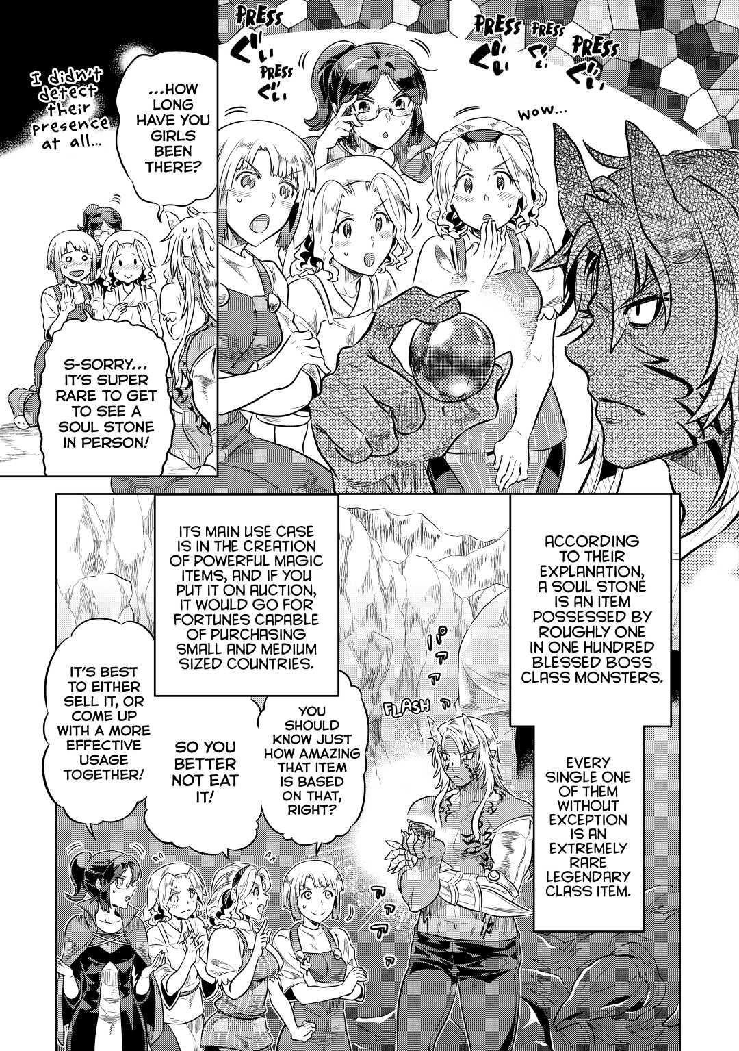 Re:Monster Day 39 17