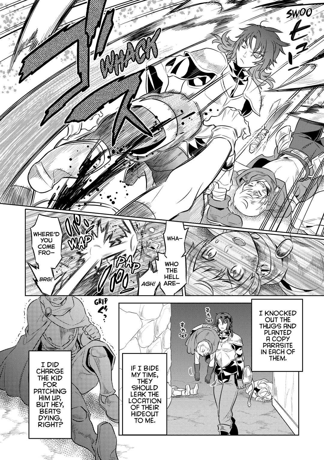 Re:Monster Day 41 4