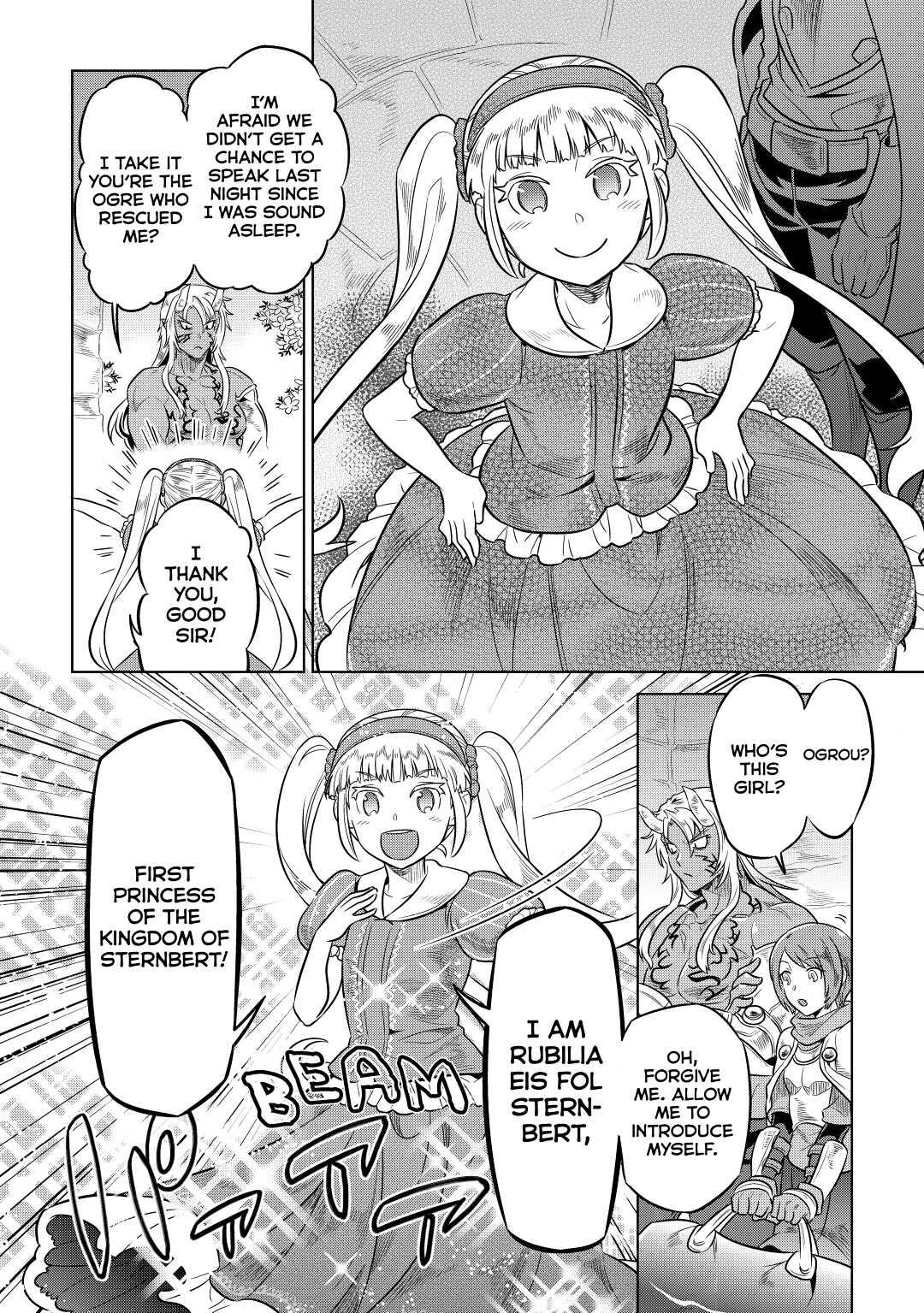 Re:Monster Day 41 14