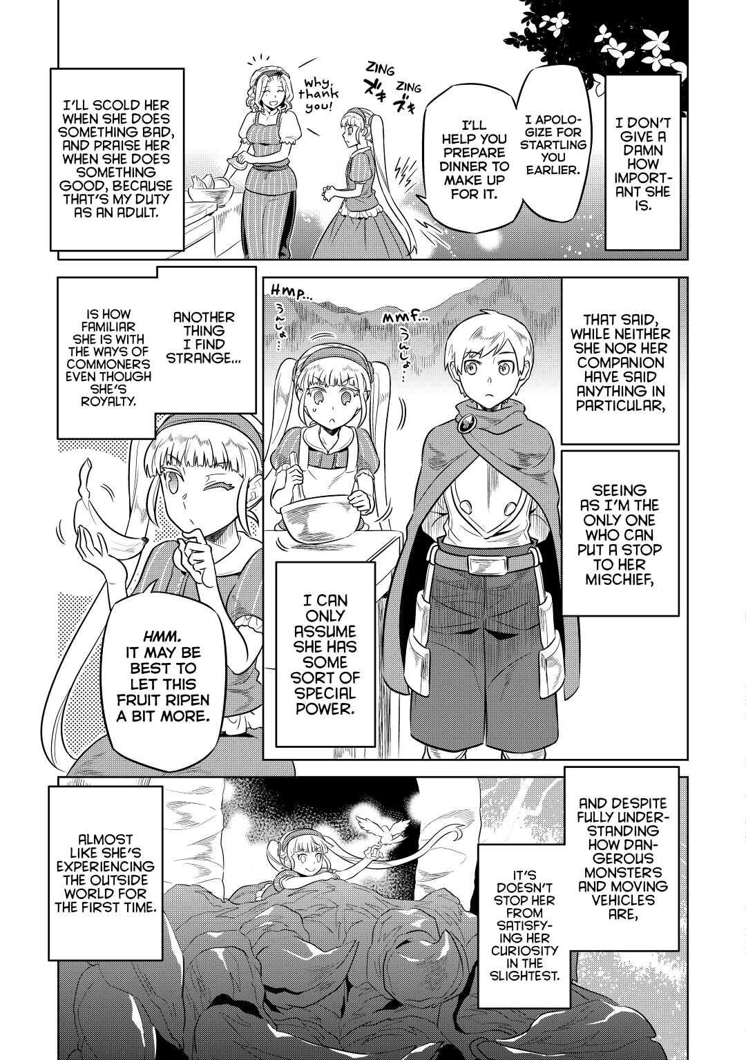 Re:Monster Day 42 3